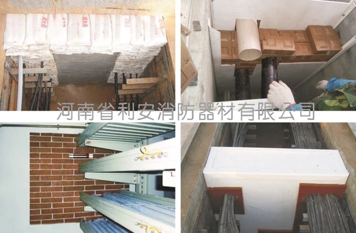 阻火模块系列施工现场