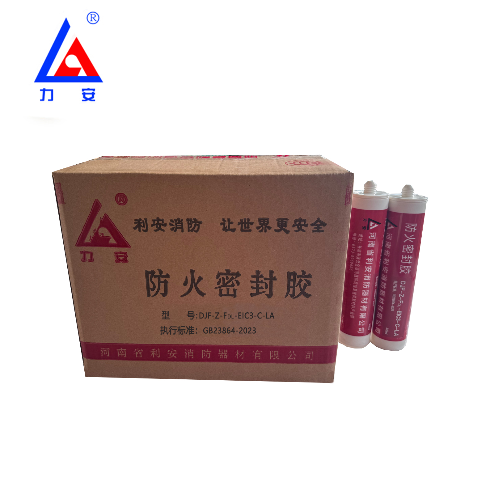 DJF-Z-FDL-EIC3-C-LA防火密封胶