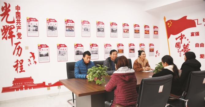 关于严格执行消防产品生产、销售流向登记制度、改进消防产品身份信息管理