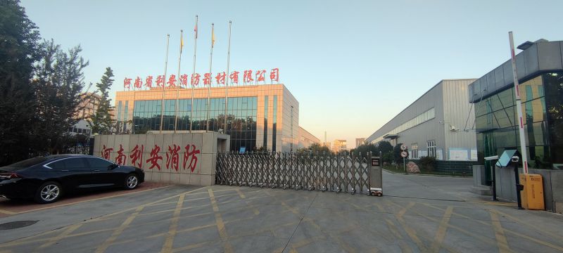 企业实力